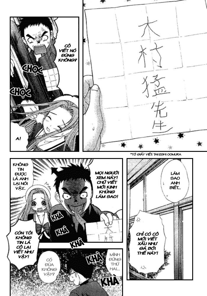 Happy World!: Chapter 6