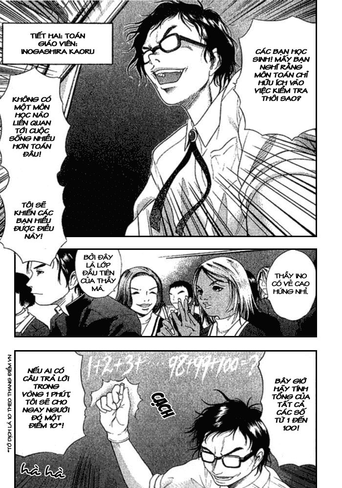 Happy World!: Chapter 6