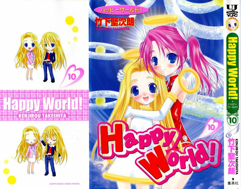 Happy World!: Chapter 61
