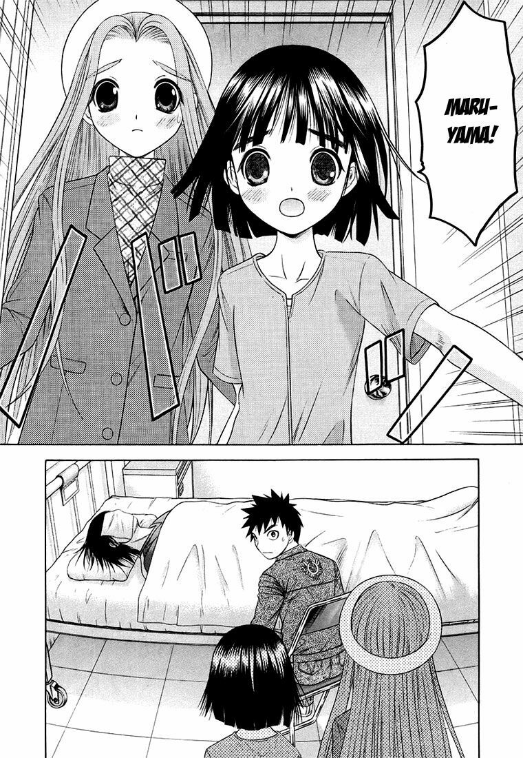 Happy World!: Chapter 61