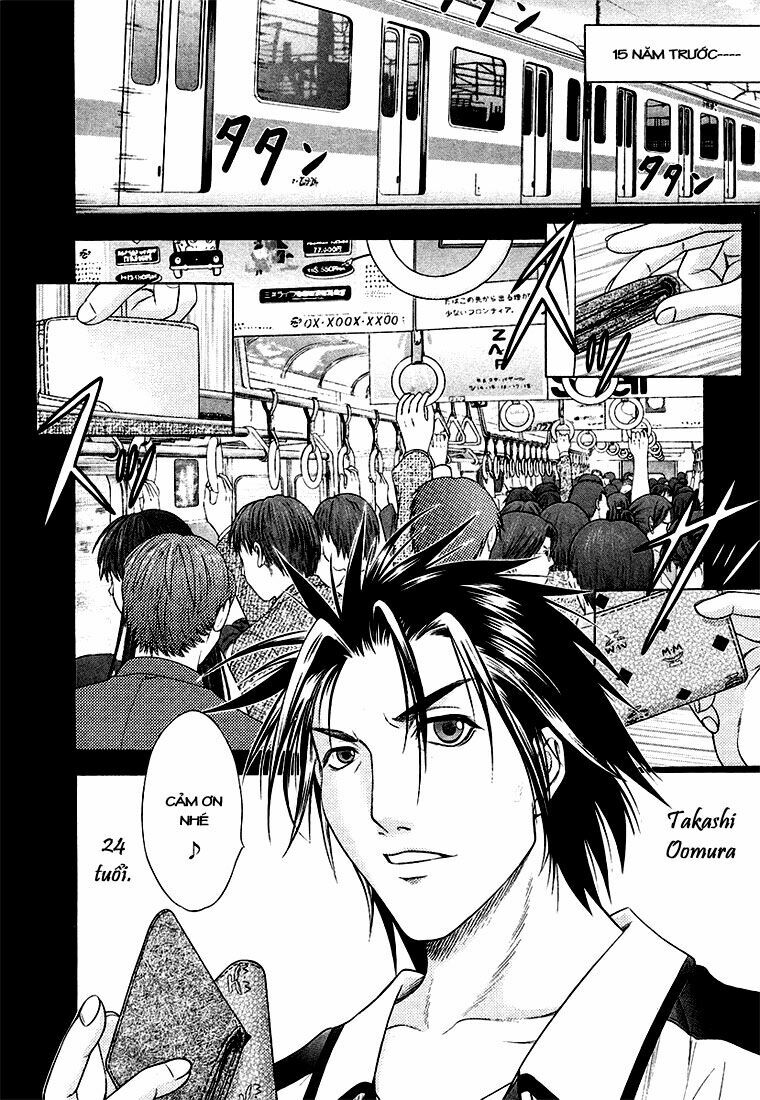 Happy World!: Chapter 62