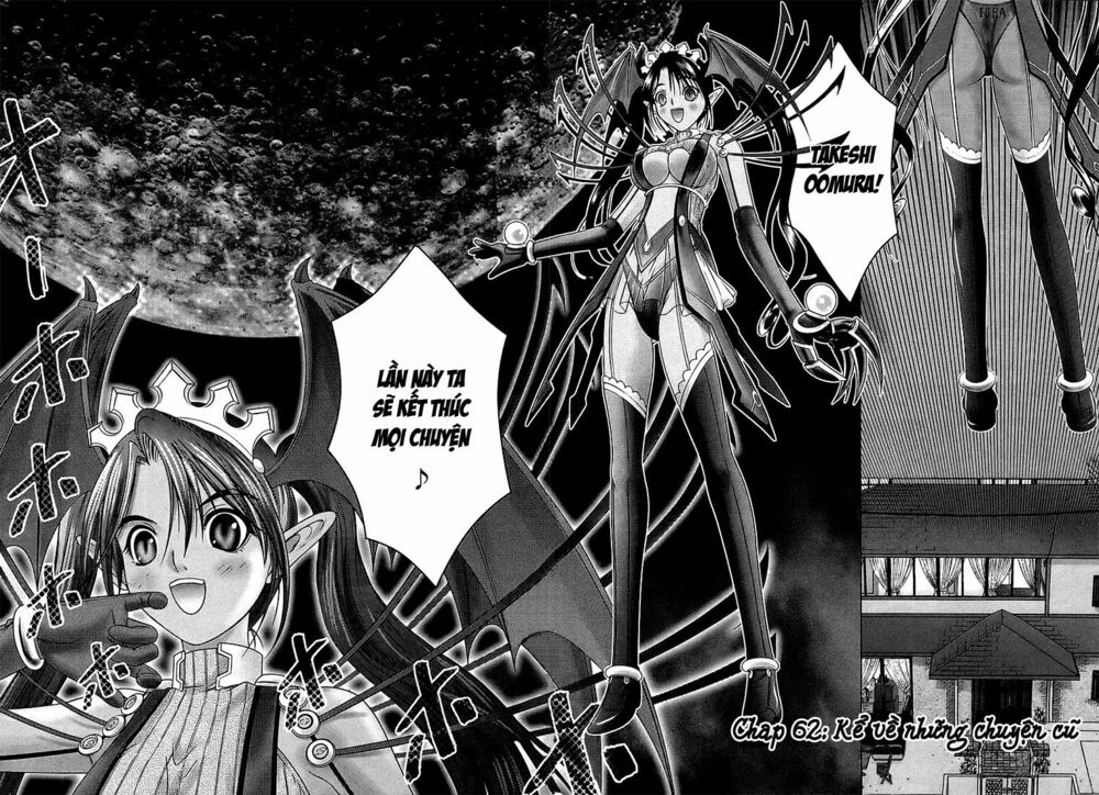 Happy World!: Chapter 62