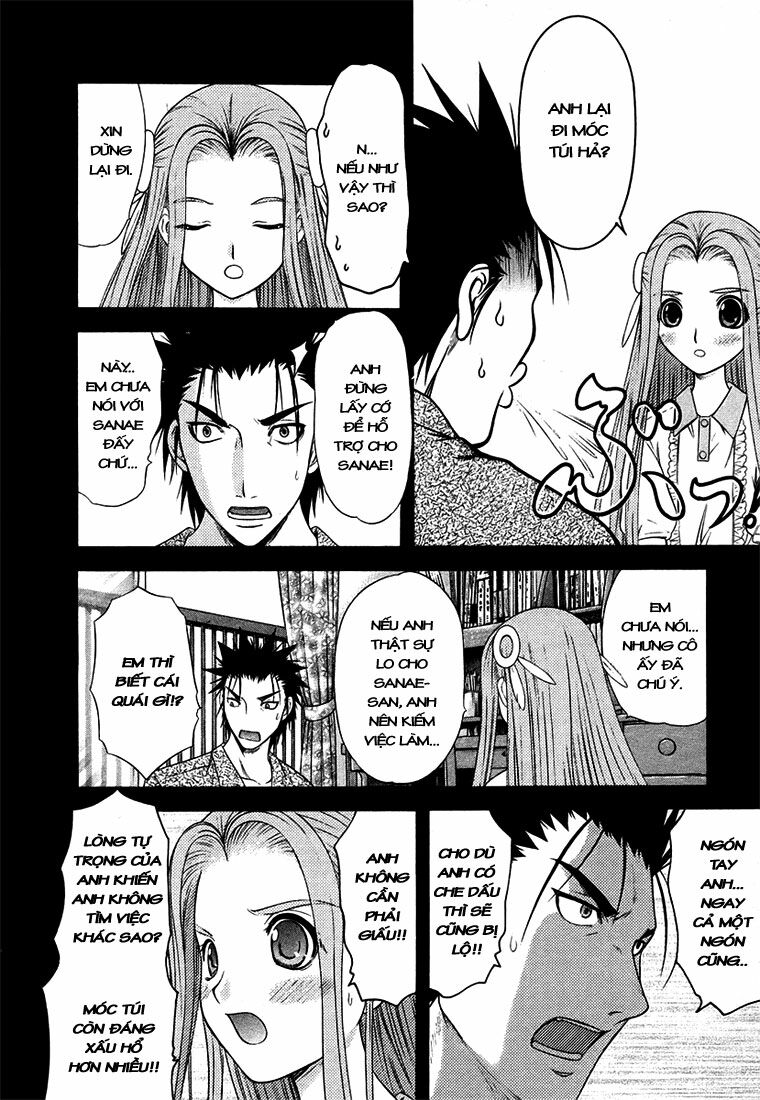 Happy World!: Chapter 63