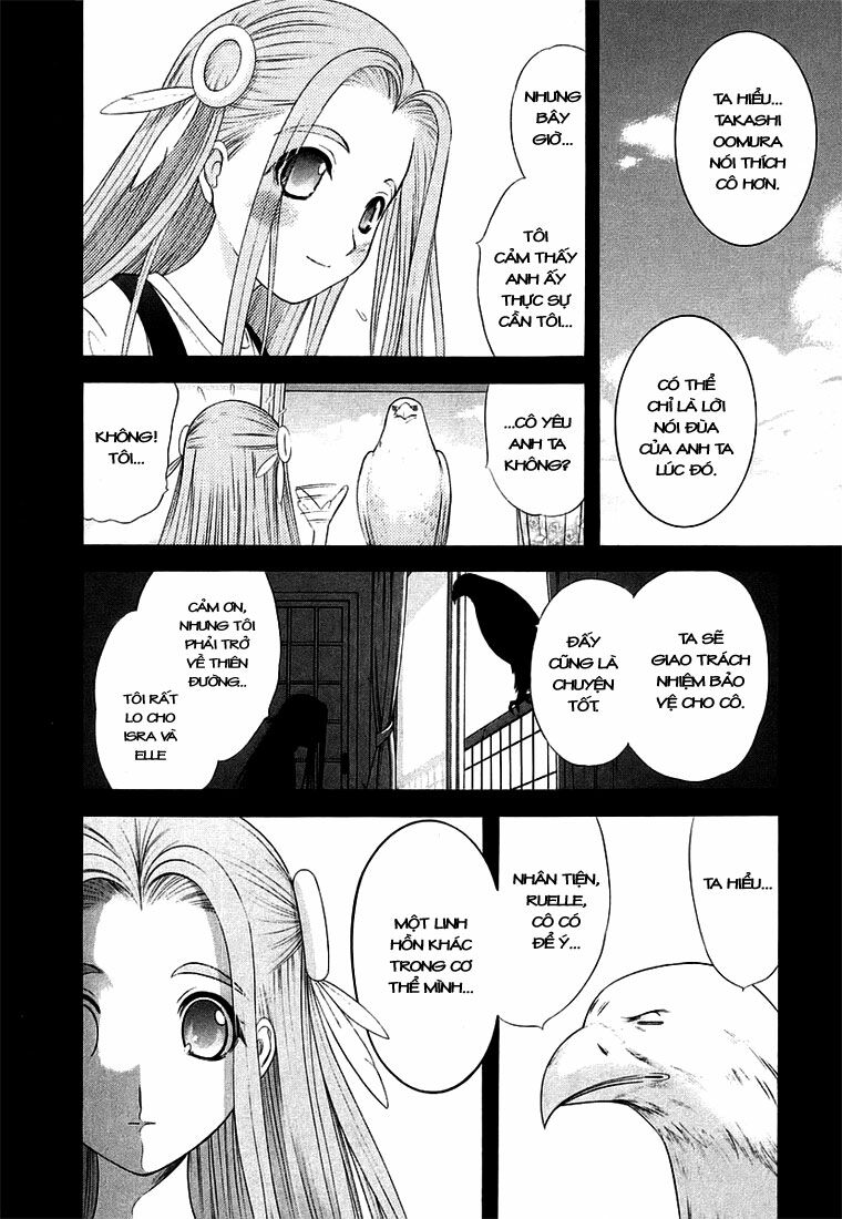 Happy World!: Chapter 63