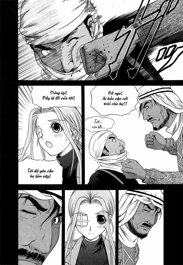 Happy World!: Chapter 65