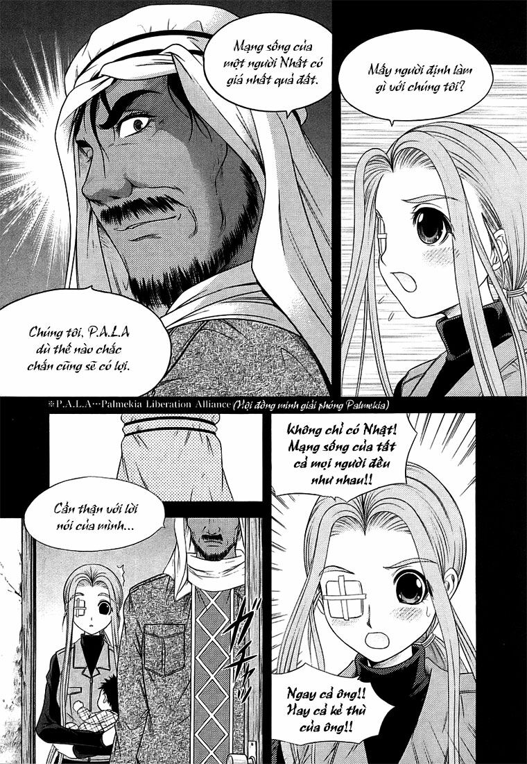 Happy World!: Chapter 65