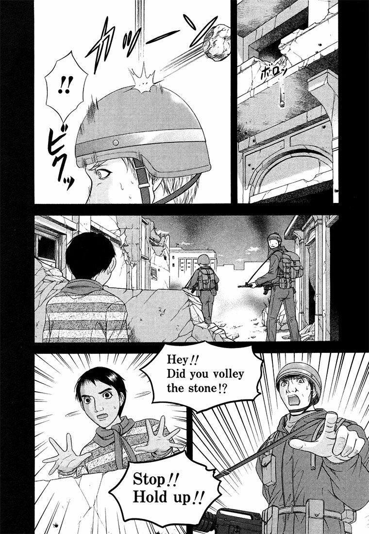 Happy World!: Chapter 65