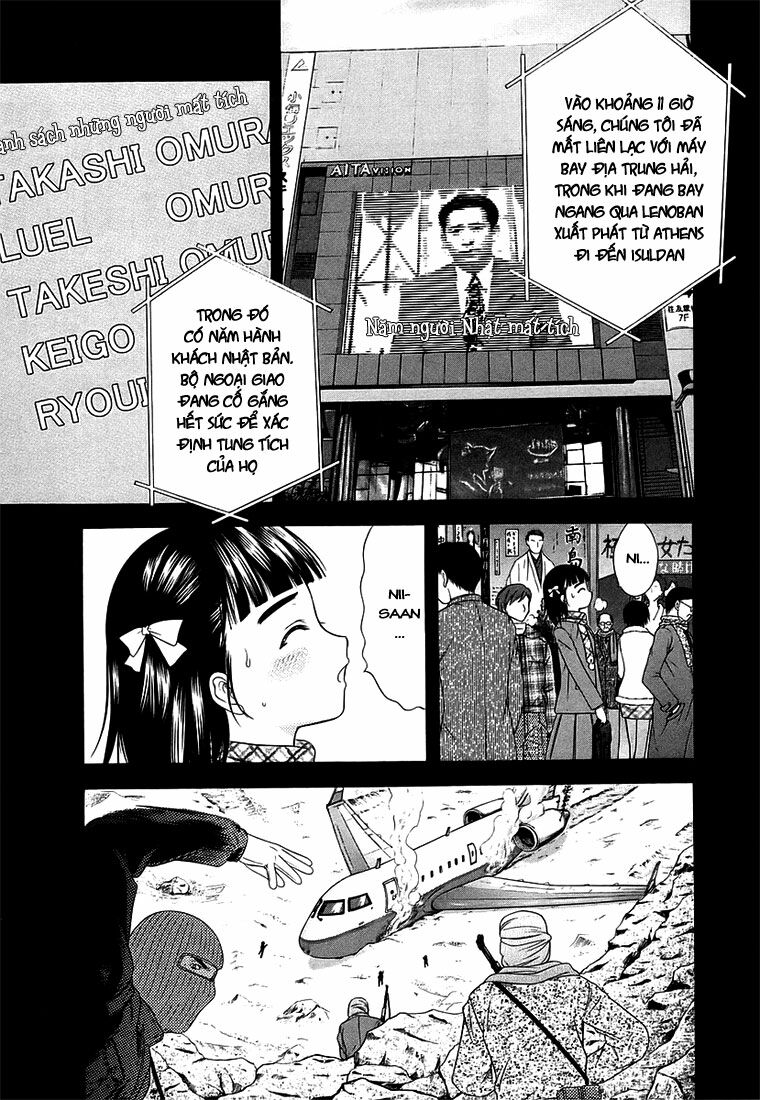 Happy World!: Chapter 65