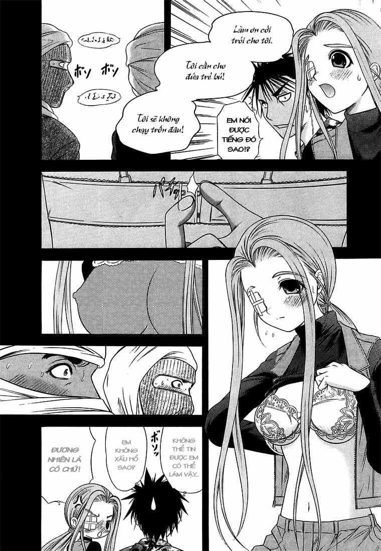 Happy World!: Chapter 65