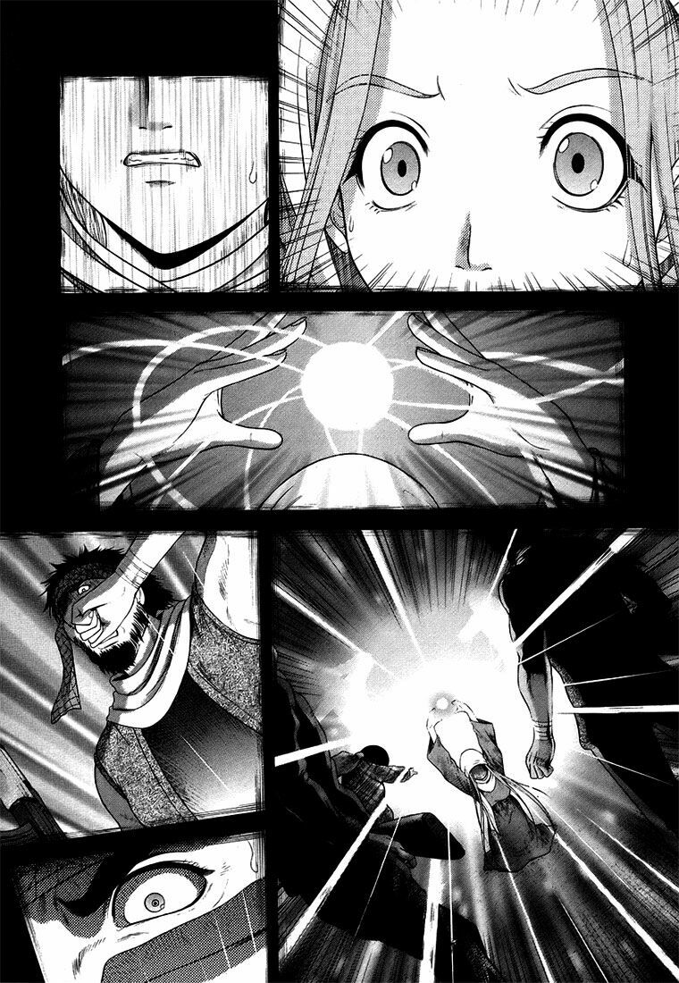Happy World!: Chapter 66