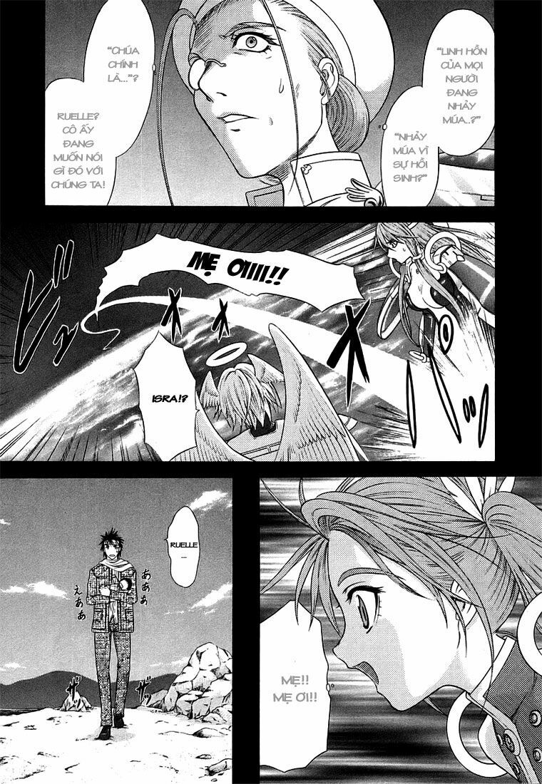 Happy World!: Chapter 66