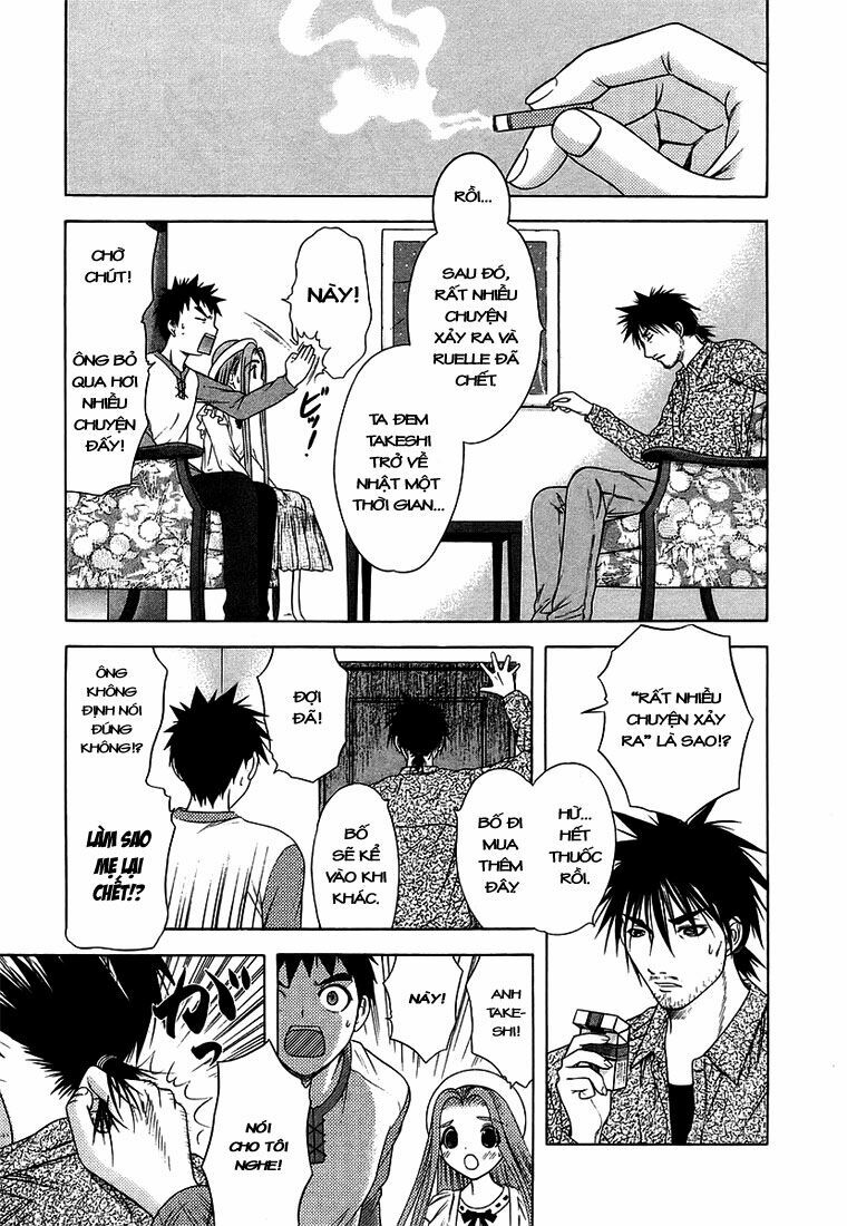 Happy World!: Chapter 66