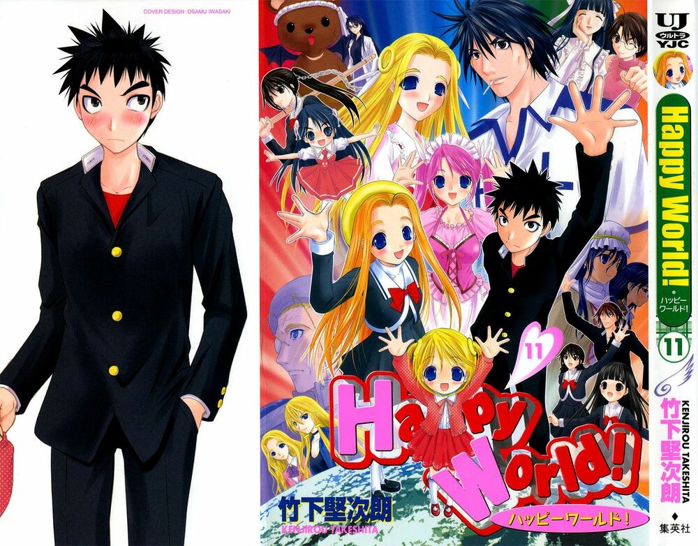 Happy World!: Chapter 67