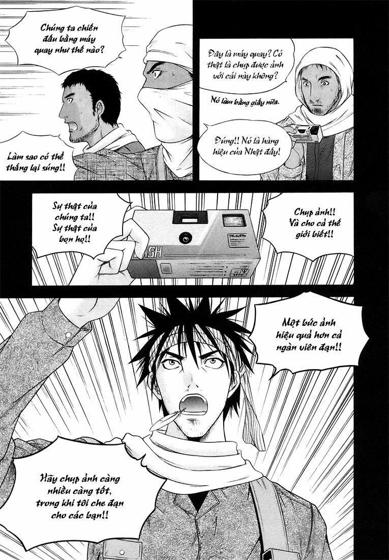 Happy World!: Chapter 68