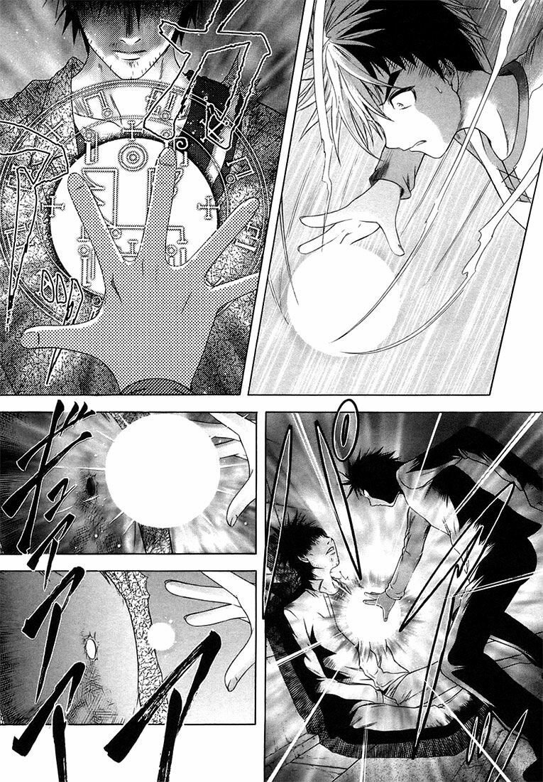Happy World!: Chapter 68