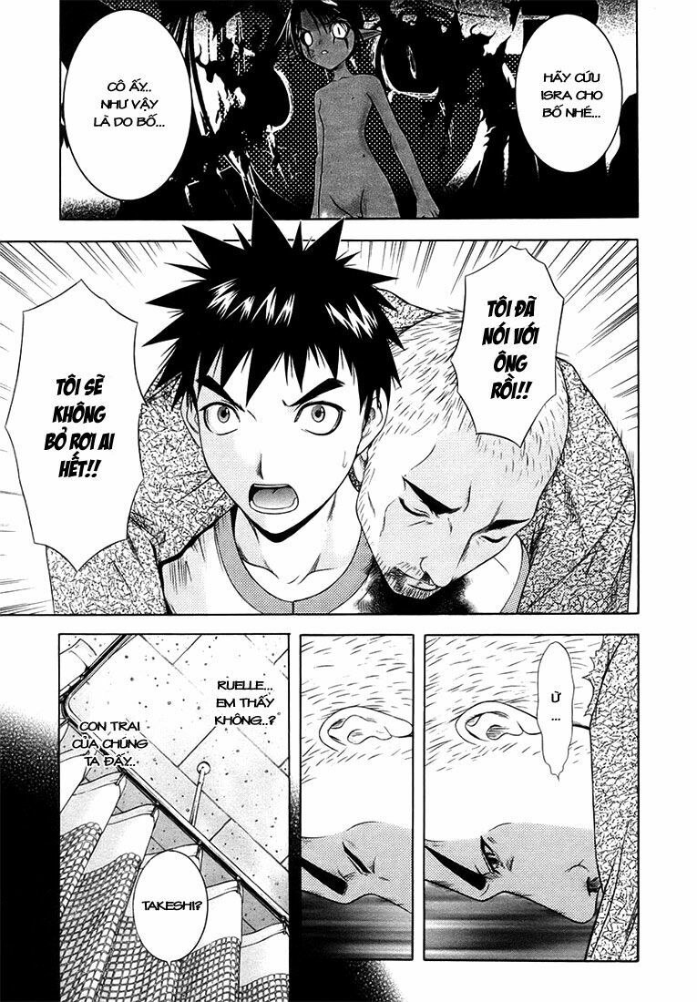 Happy World!: Chapter 68
