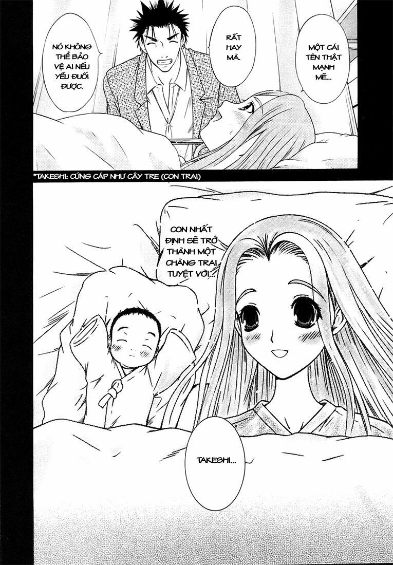 Happy World!: Chapter 68