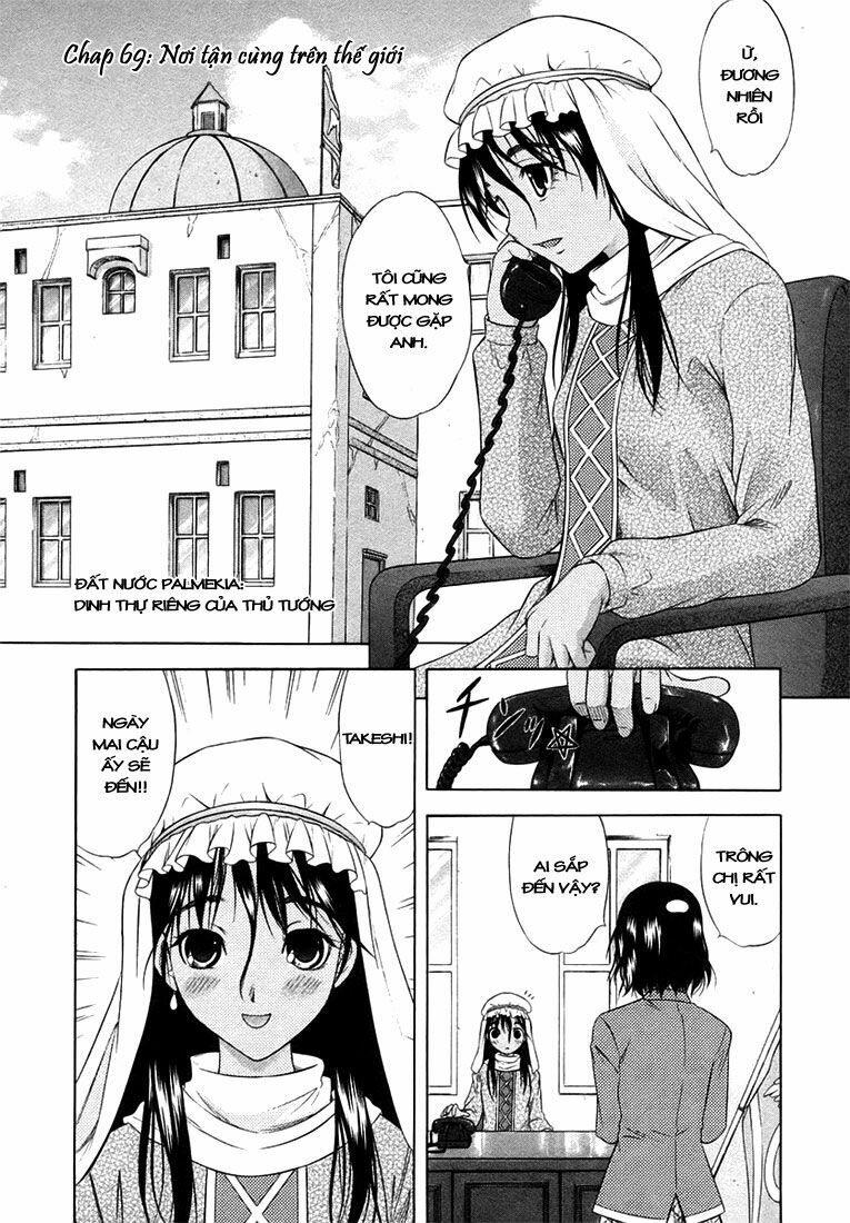 Happy World!: Chapter 69
