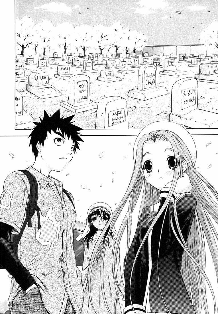 Happy World!: Chapter 69