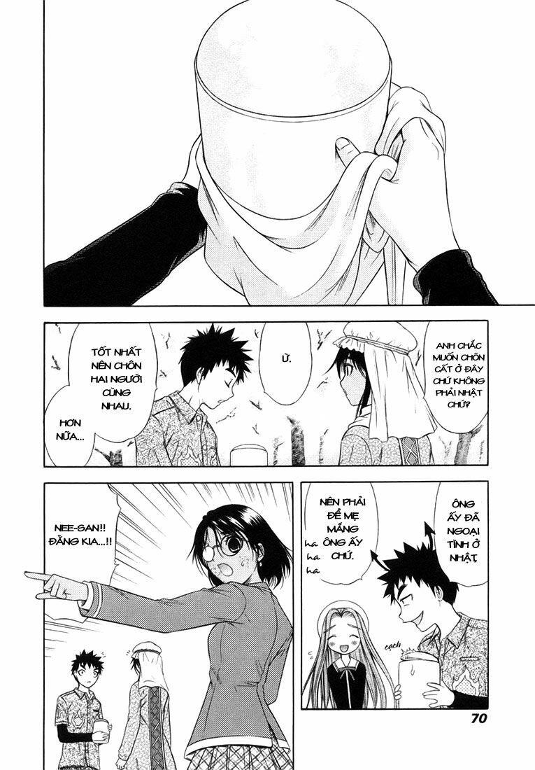 Happy World!: Chapter 69