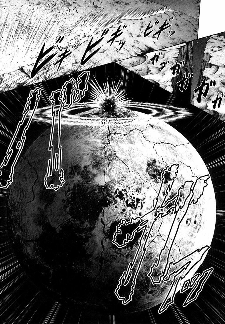 Happy World!: Chapter 70