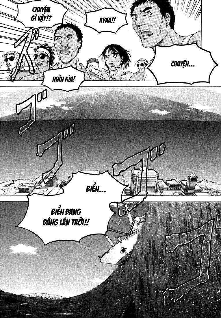 Happy World!: Chapter 70
