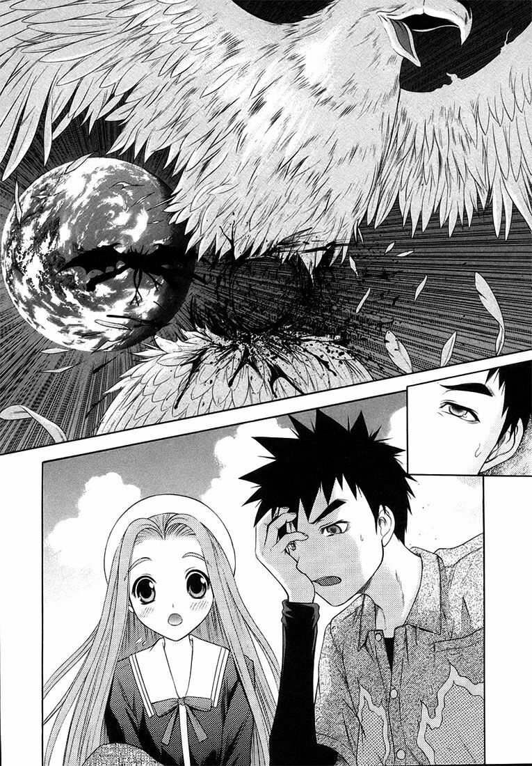 Happy World!: Chapter 70