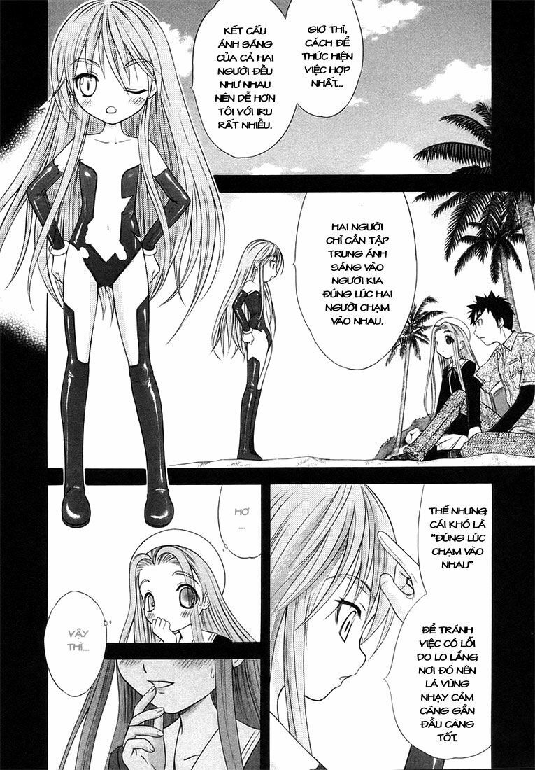 Happy World!: Chapter 71