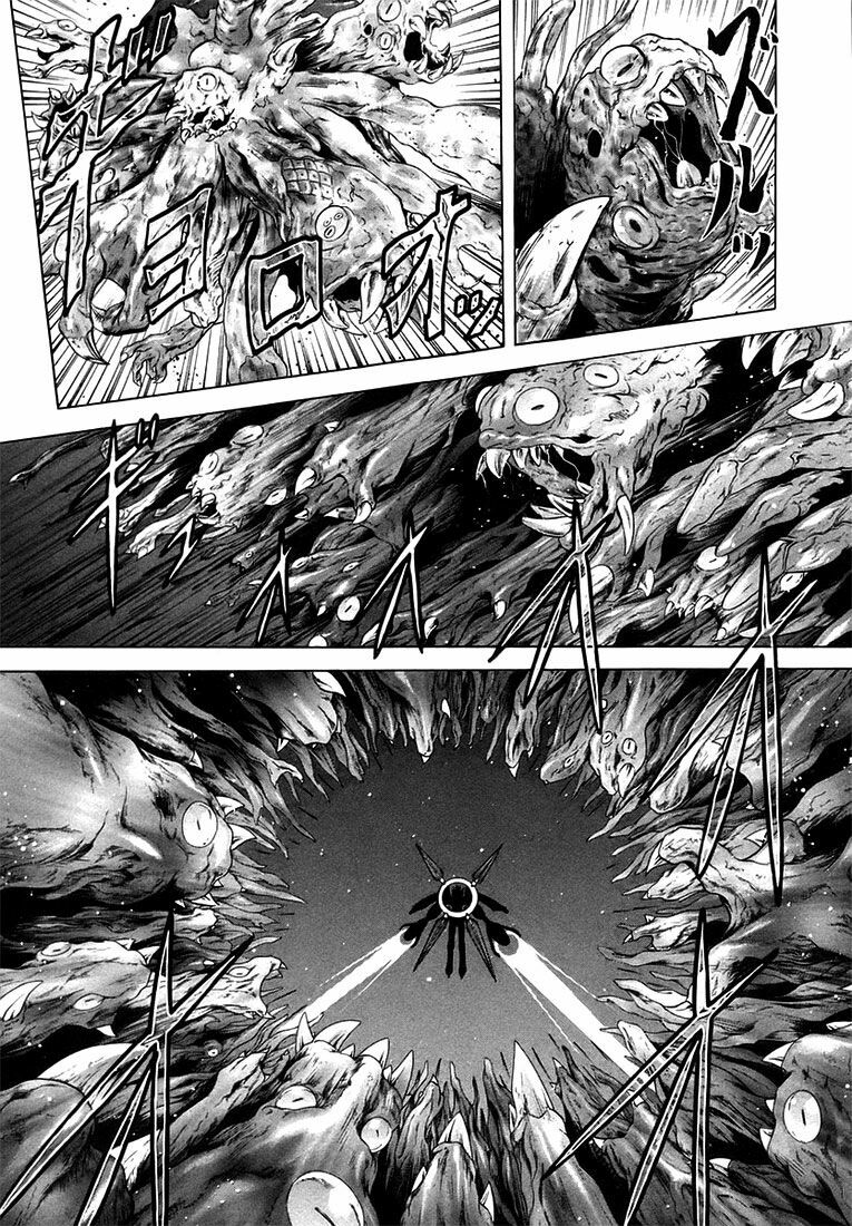 Happy World!: Chapter 71