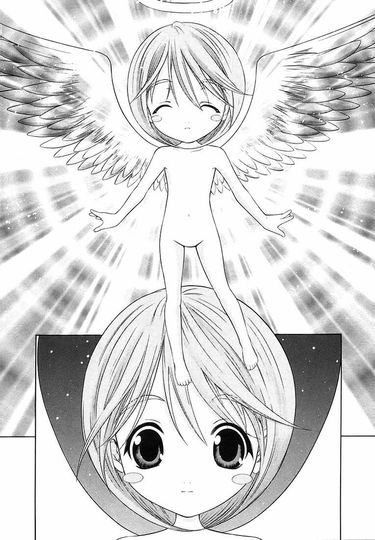 Happy World!: Chapter 71