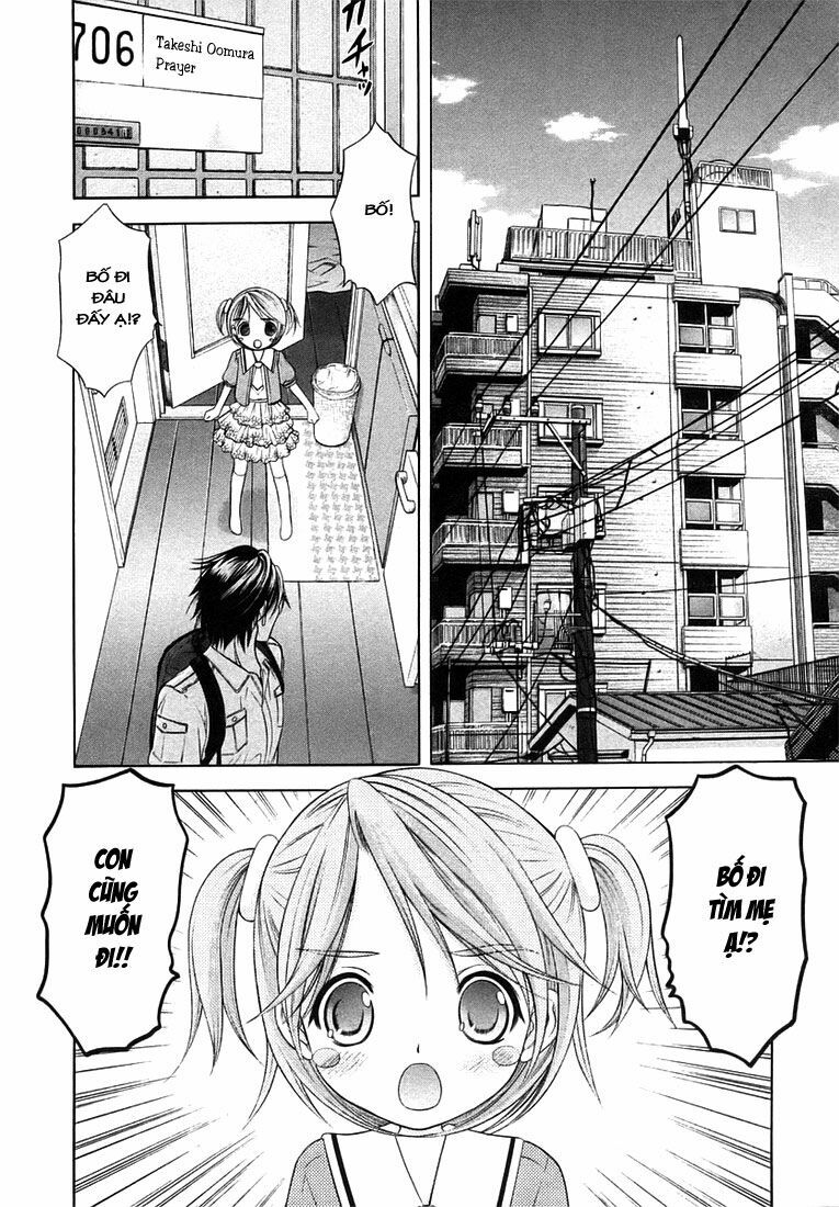 Happy World!: Chapter 72: - End -