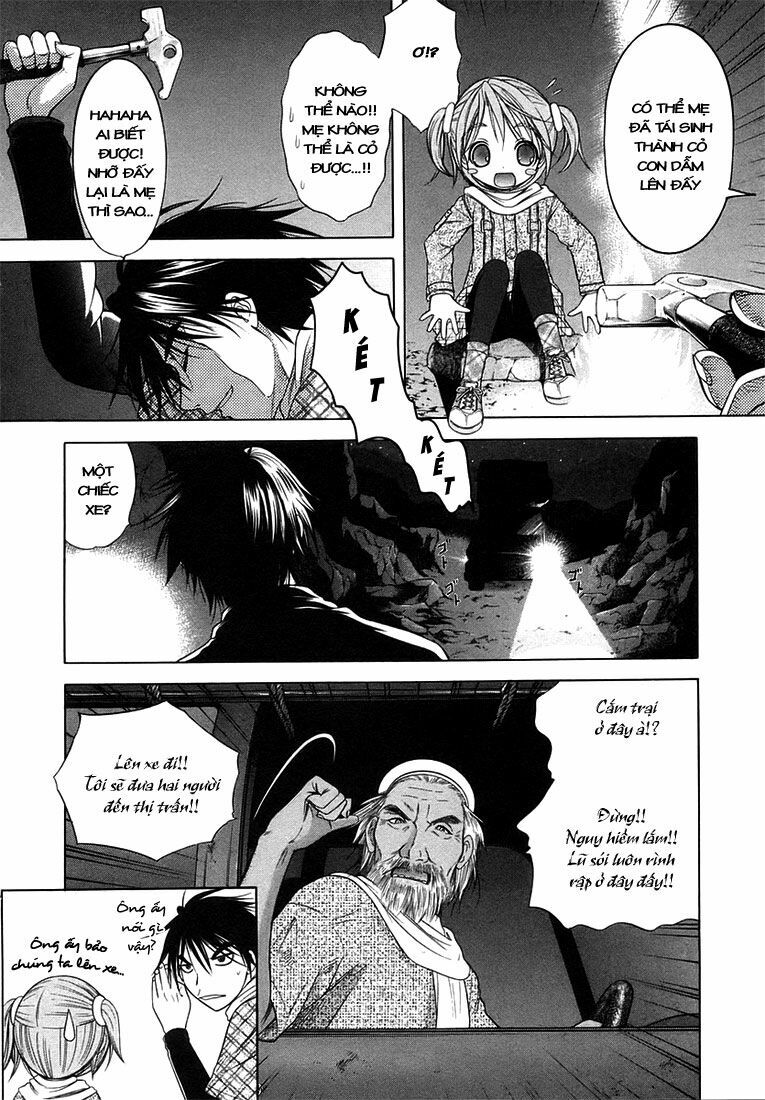 Happy World!: Chapter 72: - End -