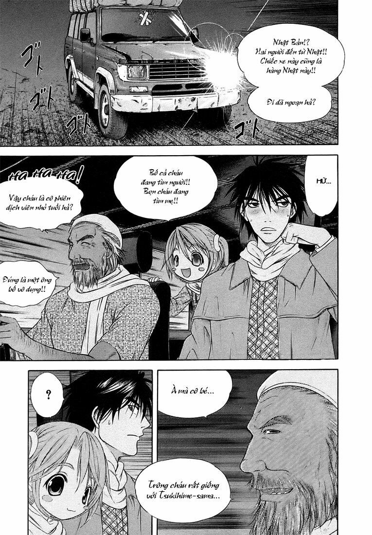 Happy World!: Chapter 72: - End -