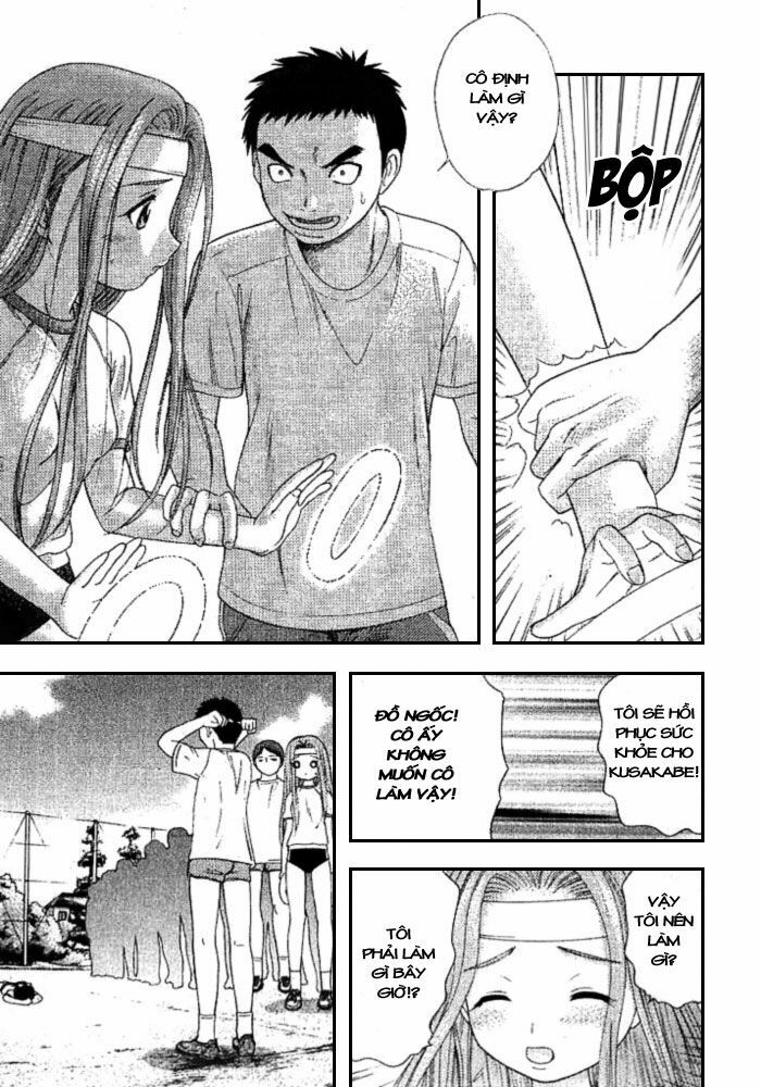 Happy World!: Chapter 8