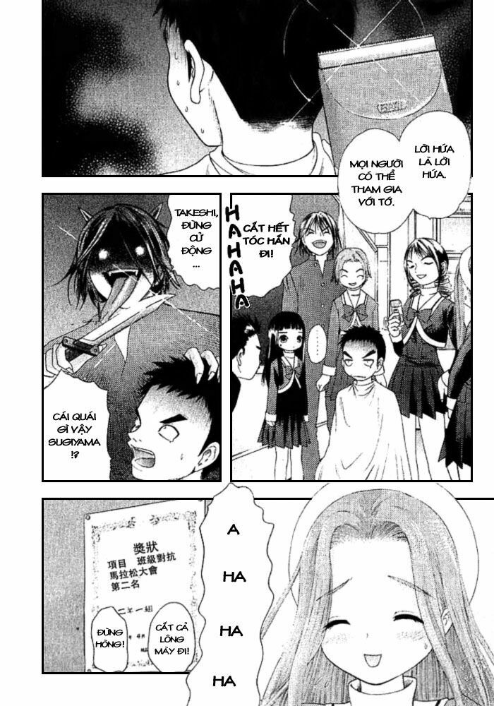 Happy World!: Chapter 8