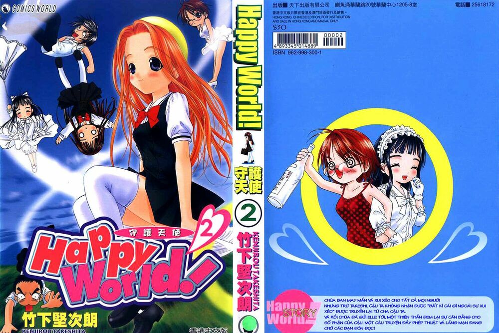 Happy World!: Chapter 9