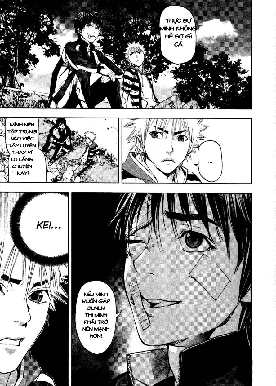 Gekiryuuchi: Chapter 12