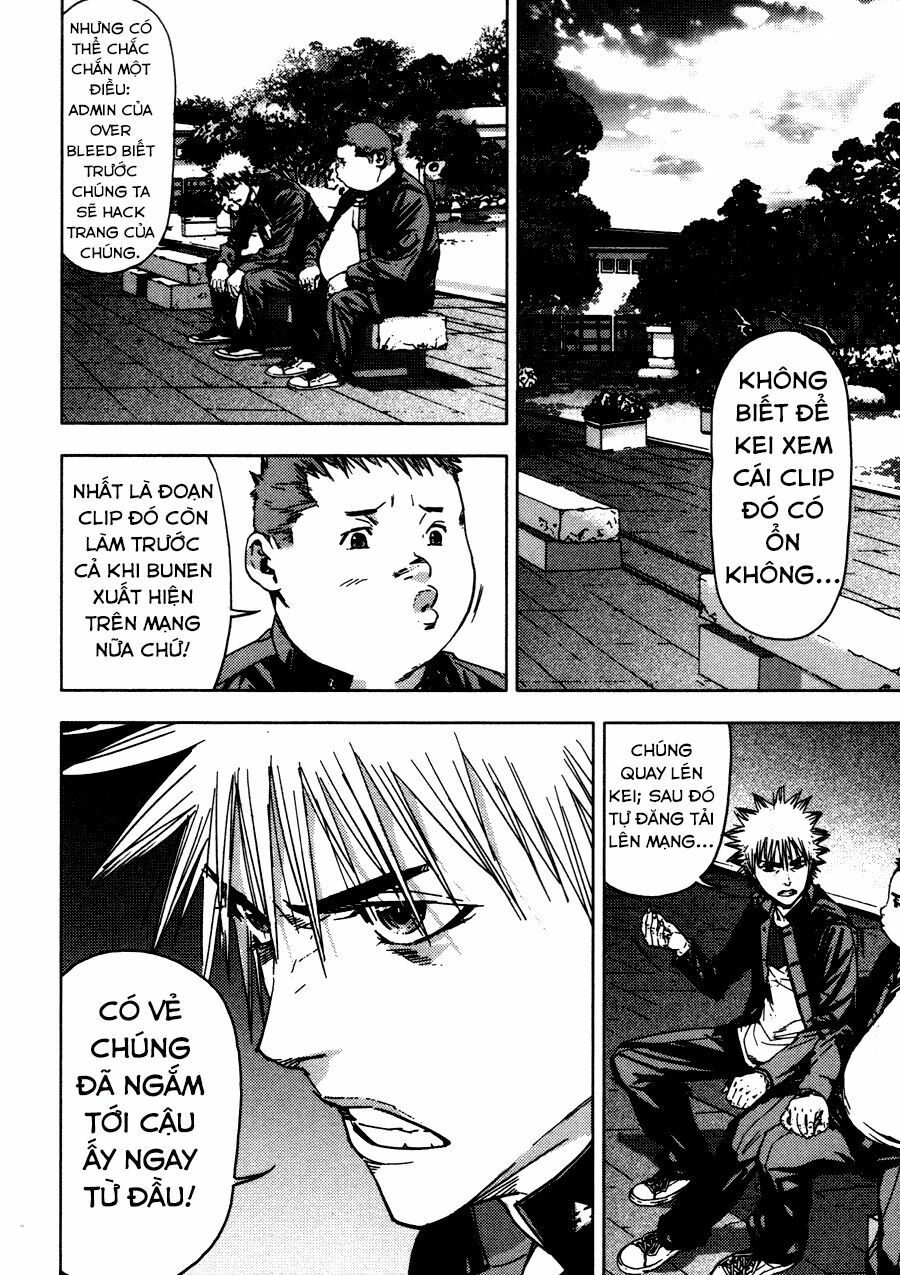 Gekiryuuchi: Chapter 18