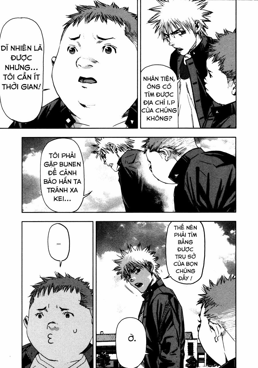 Gekiryuuchi: Chapter 18