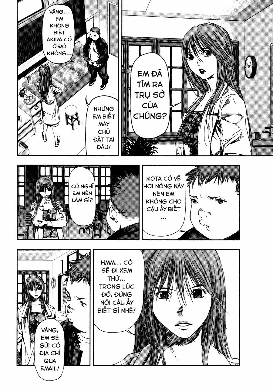 Gekiryuuchi: Chapter 18