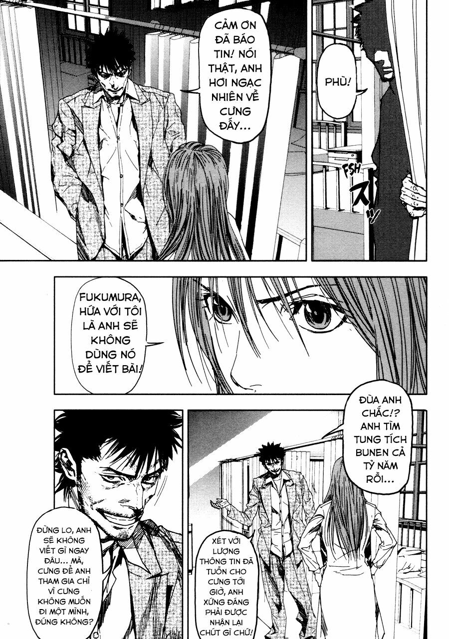 Gekiryuuchi: Chapter 18