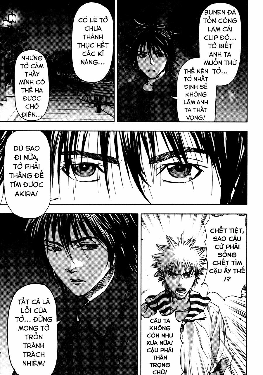 Gekiryuuchi: Chapter 18