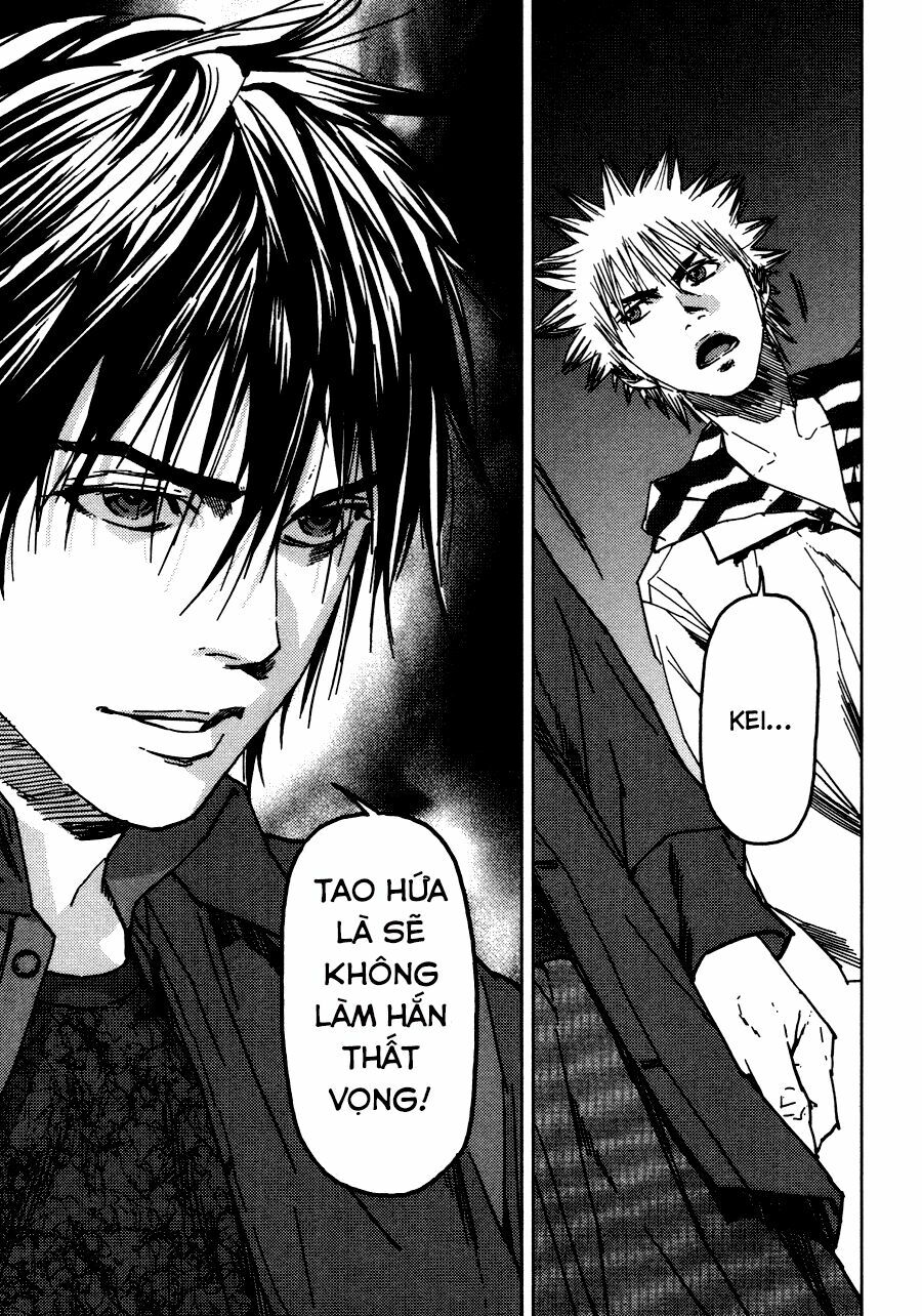 Gekiryuuchi: Chapter 18