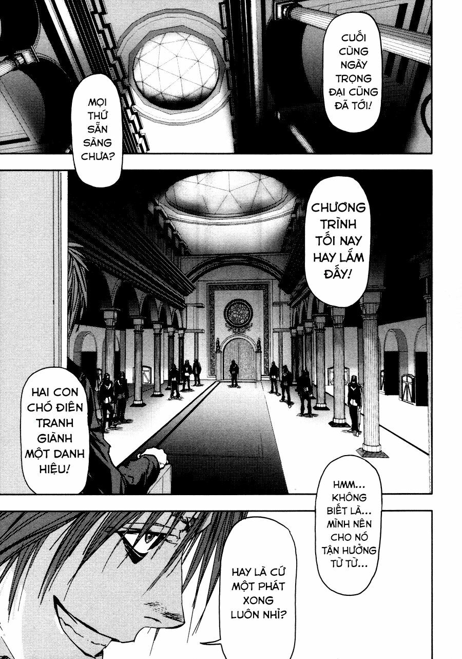 Gekiryuuchi: Chapter 18