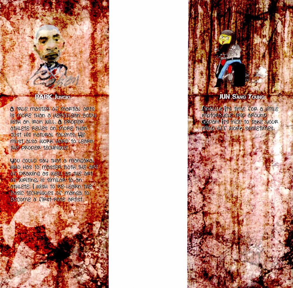 Gekiryuuchi: Chapter 18