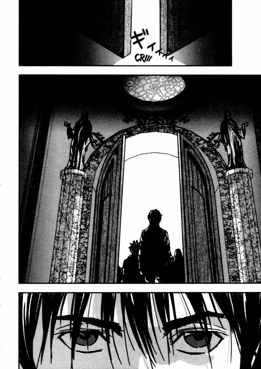 Gekiryuuchi: Chapter 18