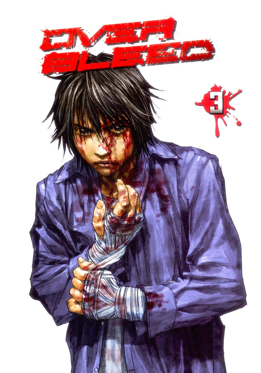 Gekiryuuchi: Chapter 18
