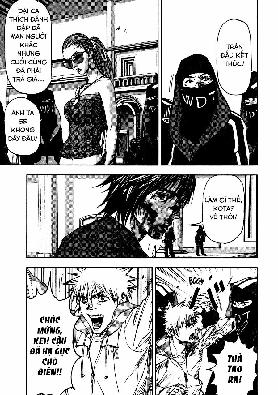 Gekiryuuchi: Chapter 20