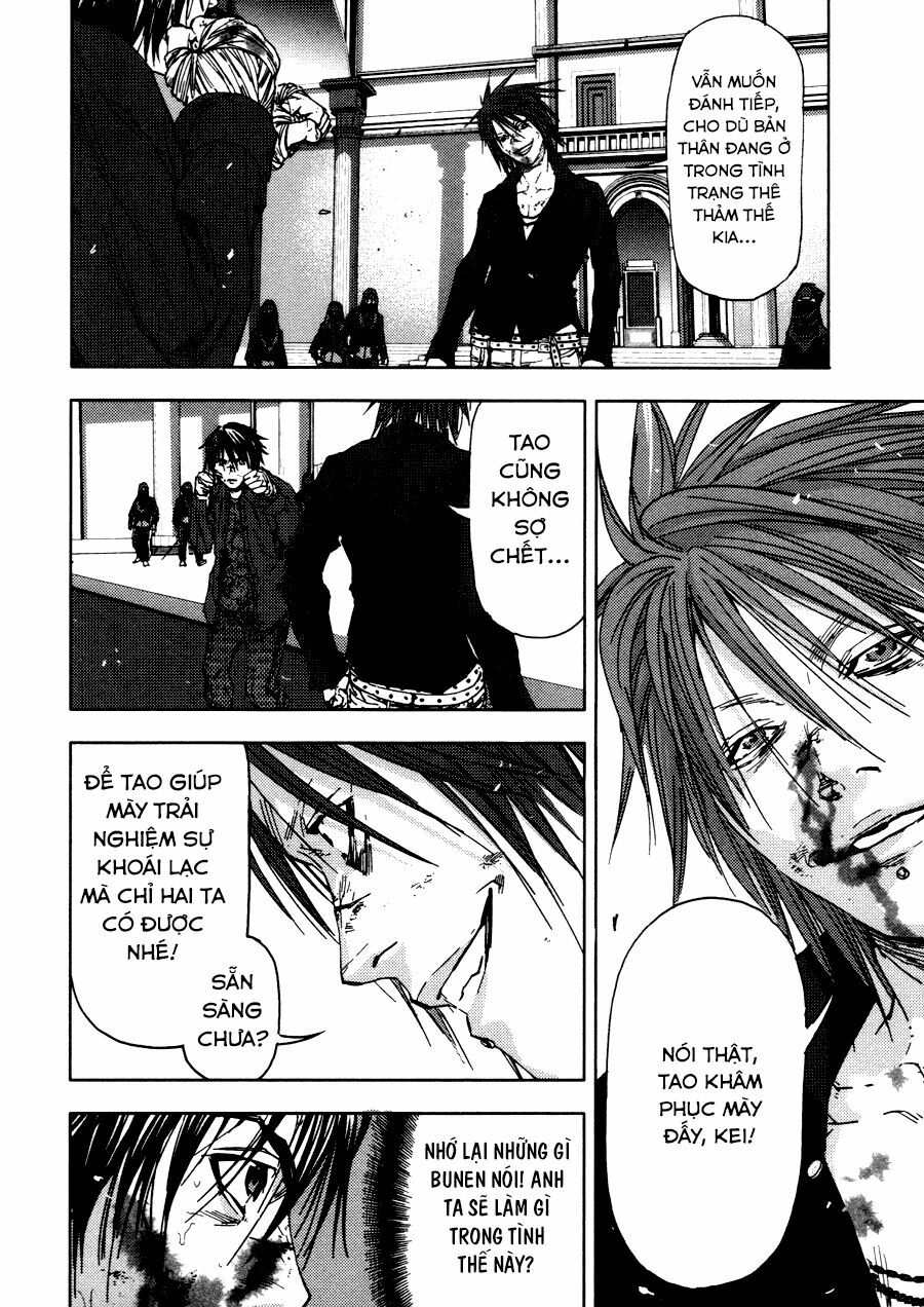 Gekiryuuchi: Chapter 20