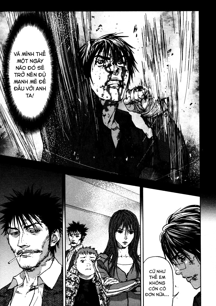 Gekiryuuchi: Chapter 21